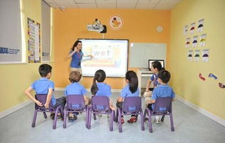 維達(dá)爾英語加盟費(fèi)多少錢 加盟條件 加盟電話 中教招商網(wǎng)