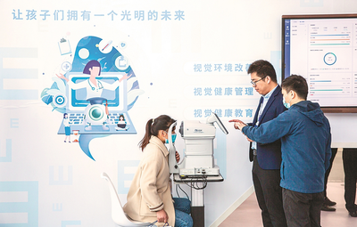 徐州教育裝備博覽會 創(chuàng)新驅動未來教育發(fā)展