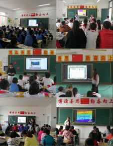 展風(fēng)采 亮特色——徐州經(jīng)濟技術(shù)開發(fā)區(qū)教育公共服務(wù)平臺助推區(qū)域教育發(fā)展