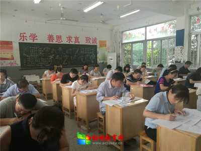 徐州市舉行大規(guī)模教師業(yè)務能力考試，3.5萬教師參與提升專業(yè)素養(yǎng)