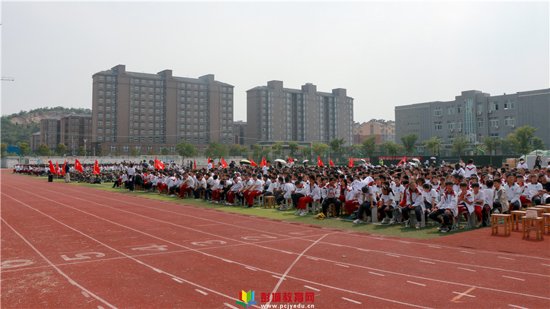 教育新篇章 徐州市大黃山中學2019年秋季開學典禮暨第35個教師節(jié)文藝匯演